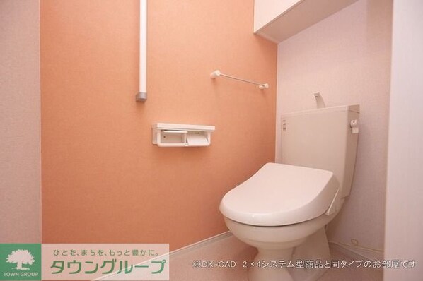 Lazos(ラソス)の物件内観写真